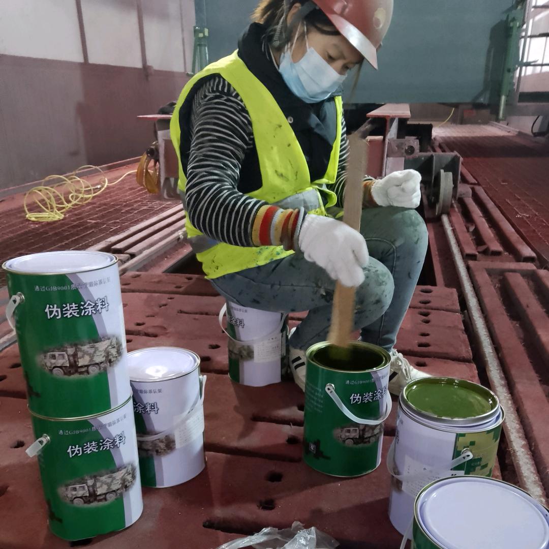 运城刷迷彩漆 空军迷彩漆怎么喷 07 如何喷出迷彩漆